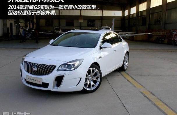起亚,君威,起亚K5,别克