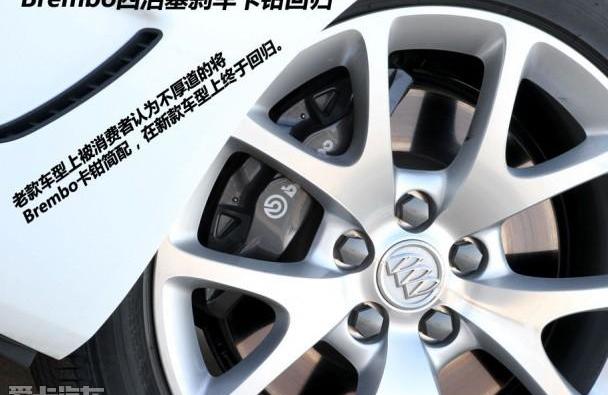 起亚,君威,起亚K5,别克