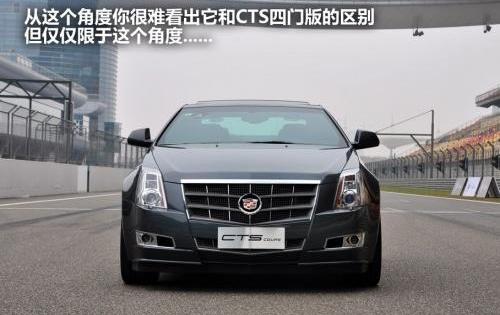 宝马,奥迪,凯迪拉克,英菲尼迪,奥迪A5