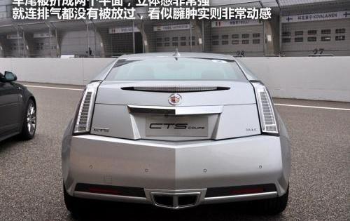 宝马,奥迪,凯迪拉克,英菲尼迪,奥迪A5