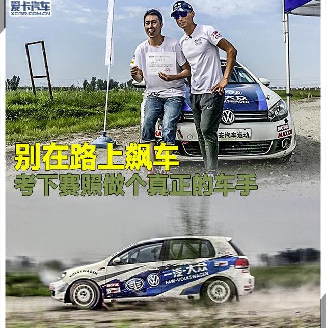 发现
