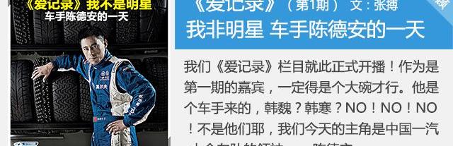 发现