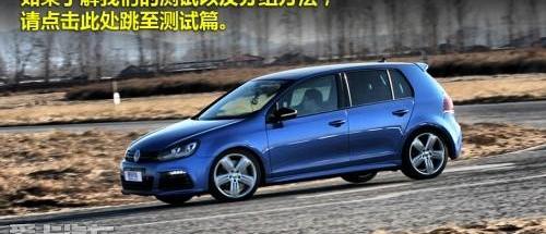 高尔夫,北京,MINI,MINI JCW