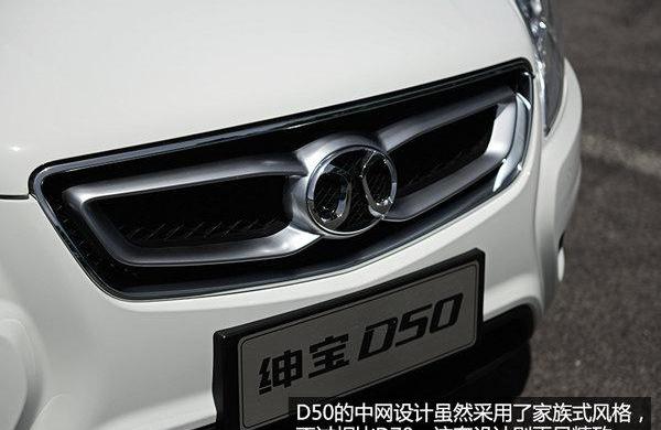 发现,奔腾,理念