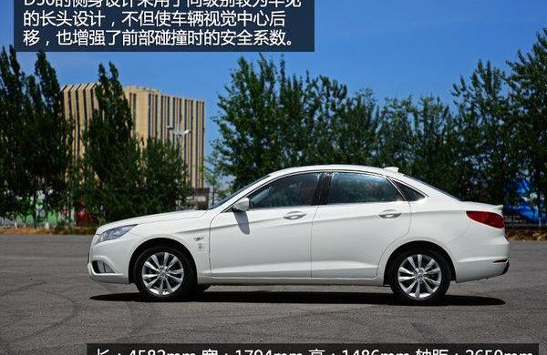 发现,奔腾,理念