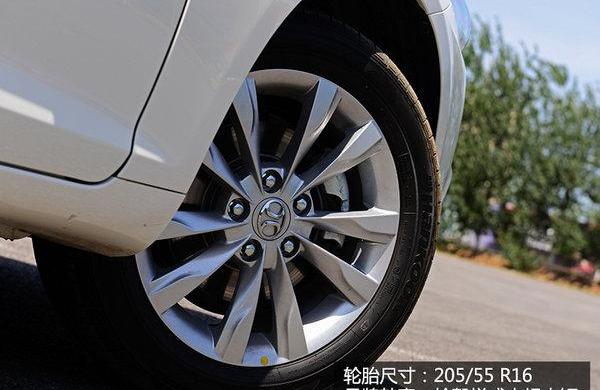 发现,奔腾,理念