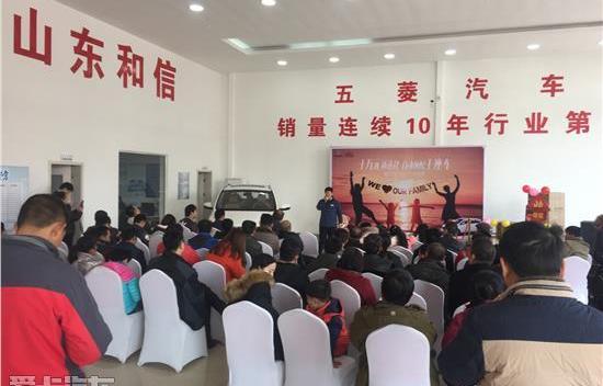 宝骏,曼,好运