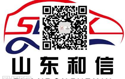 宝骏,曼,好运