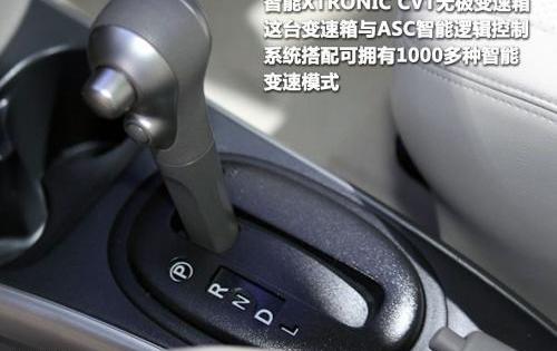 日产,东风,世纪,高尔夫,轩逸