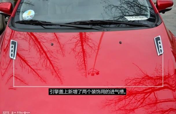 东南
