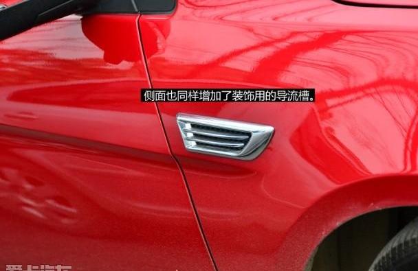 东南