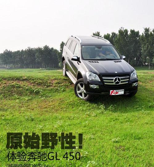 奔驰,奥迪,凯迪拉克,林肯,领航员