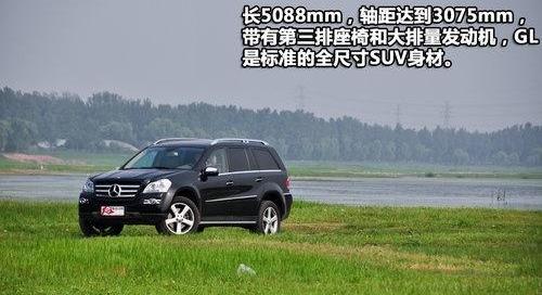 奔驰,奥迪,凯迪拉克,林肯,领航员