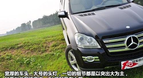 奔驰,奥迪,凯迪拉克,林肯,领航员