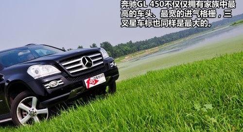奔驰,奥迪,凯迪拉克,林肯,领航员