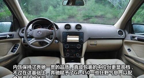 奔驰,奥迪,凯迪拉克,林肯,领航员