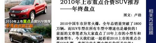 奔驰,奔驰E级,北京,宝马5系,宝马