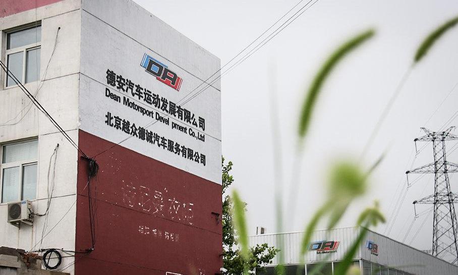 大众,捷达,斯巴鲁,一汽