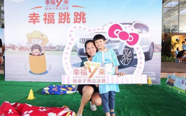 吉利汽车,理念,北京