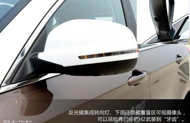 哈弗,长城