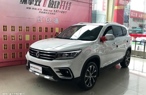 东风风行,东风,理念,三菱