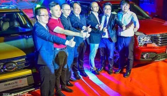 广汽传祺,传祺GS3,理念,丰田,汉兰达