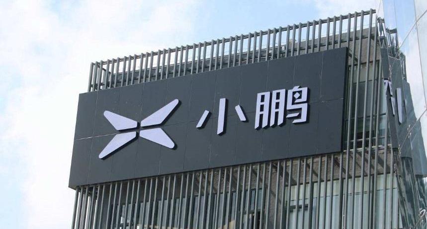 小鹏,特斯拉,蔚来,雷克萨斯,理想汽车