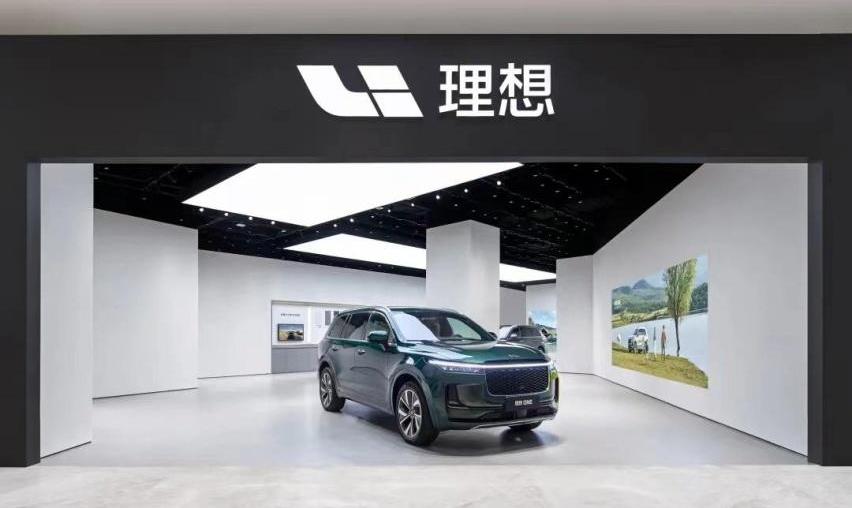 理想汽车,比亚迪,理想ONE,零跑汽车,AITO