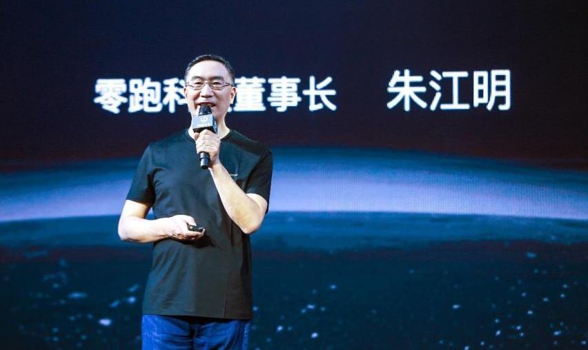 理想汽车,比亚迪,理想ONE,零跑汽车,AITO