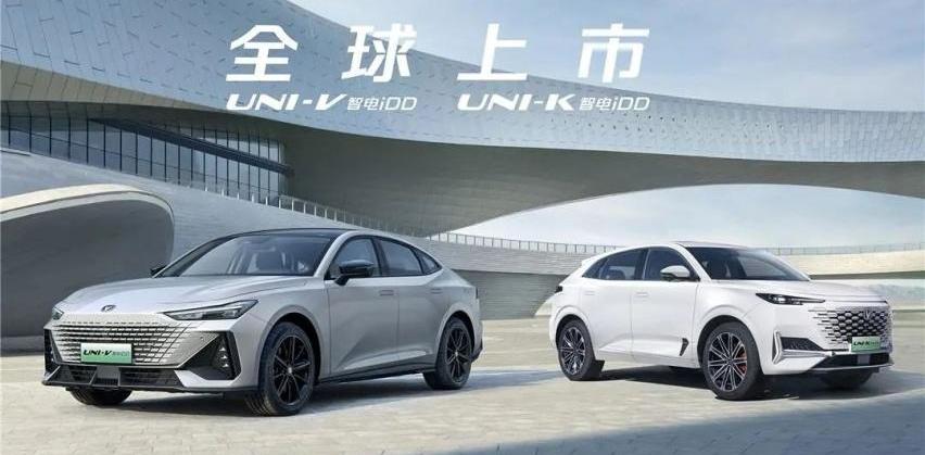 长安,长安UNI-K,长安UNI-V,长安UNI-K 智电iDD,长安UNI-V 智电iDD