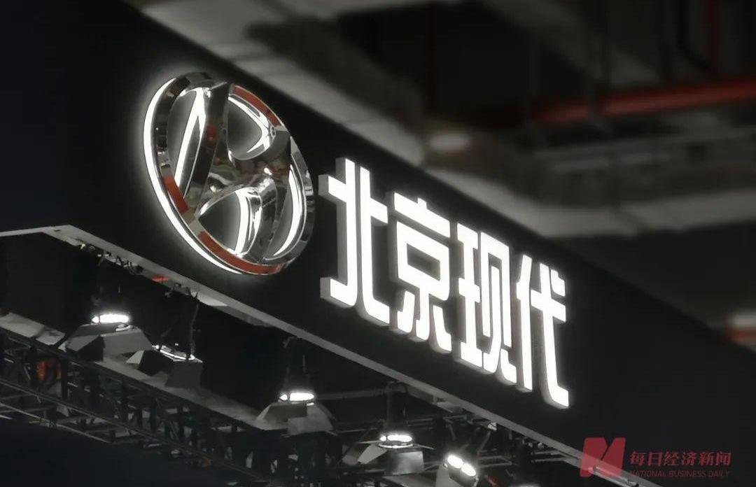 现代,北京,索纳塔,起亚