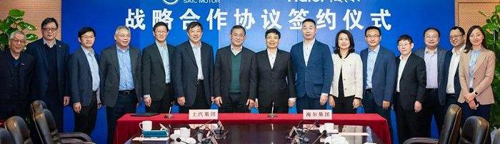 大众,东风,吉利汽车,极氪,路虎