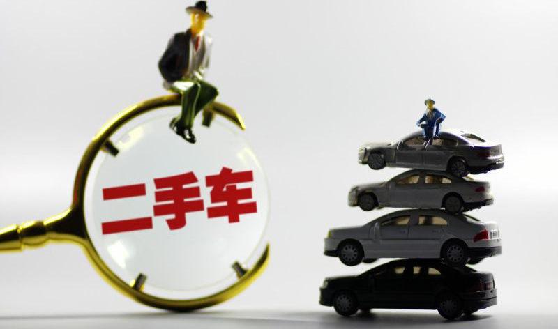 鲸