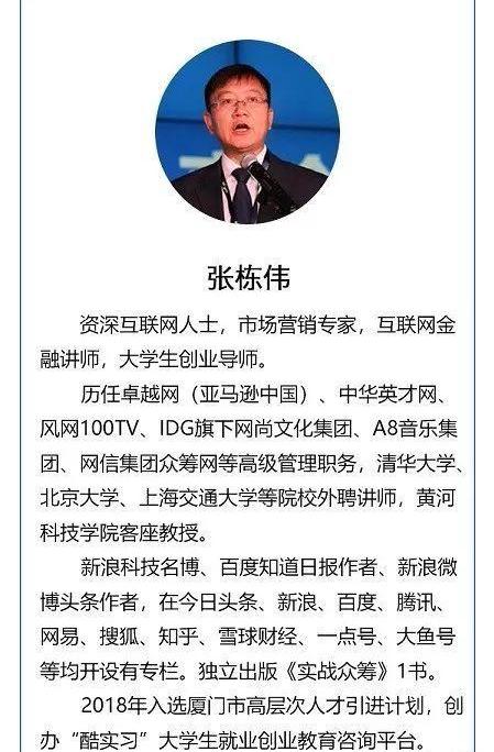 北京,特斯拉,小鹏,奥迪,奥迪A8