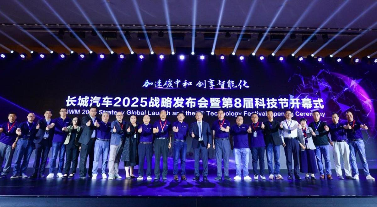 长城,哈弗,欧拉,坦克,大运