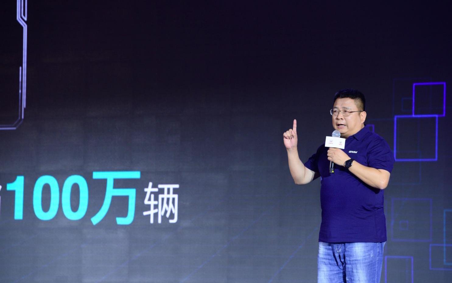 长城,哈弗,欧拉,坦克,大运