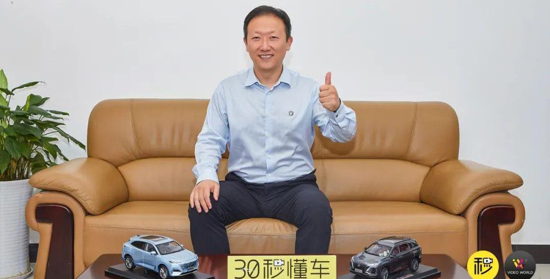 长安,合创,逸动,鲸