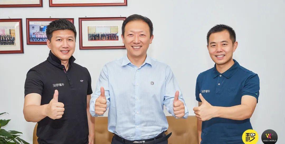 长安,合创,逸动,鲸