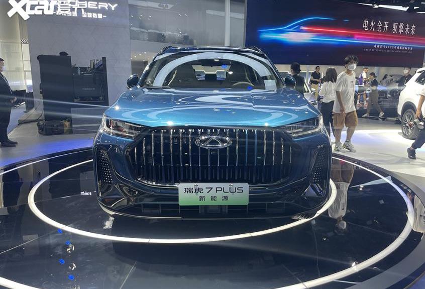 瑞虎7,奇瑞,瑞虎7 PLUS,瑞虎7 PLUS新能源,比亚迪
