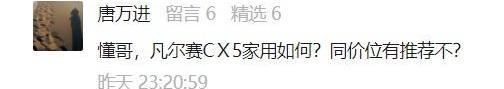 五菱星辰,威朗,荣威,风光580,卡罗拉