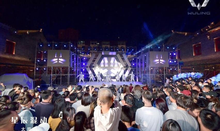 五菱星辰,理念,五菱汽车,宝骏