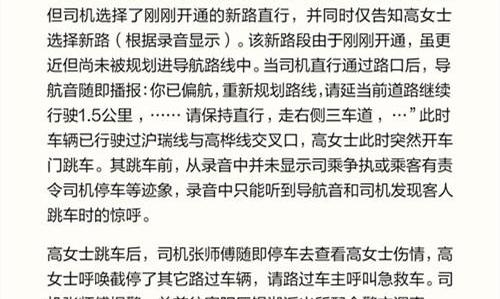 发现