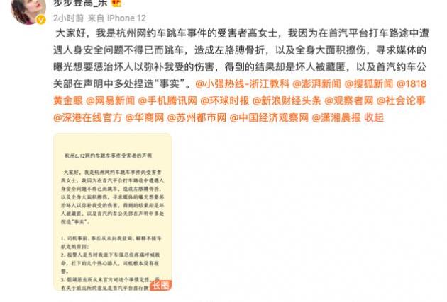 发现