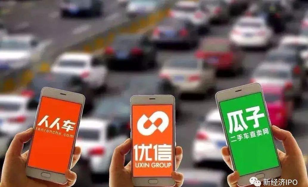 蔚来,红杉,本田,丰田,发现