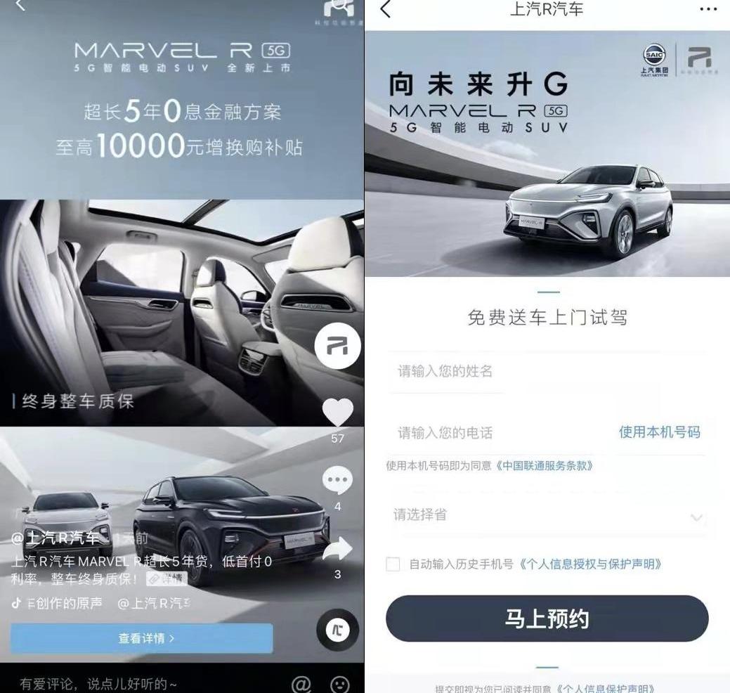 奥迪,大众,一汽,长安,福特