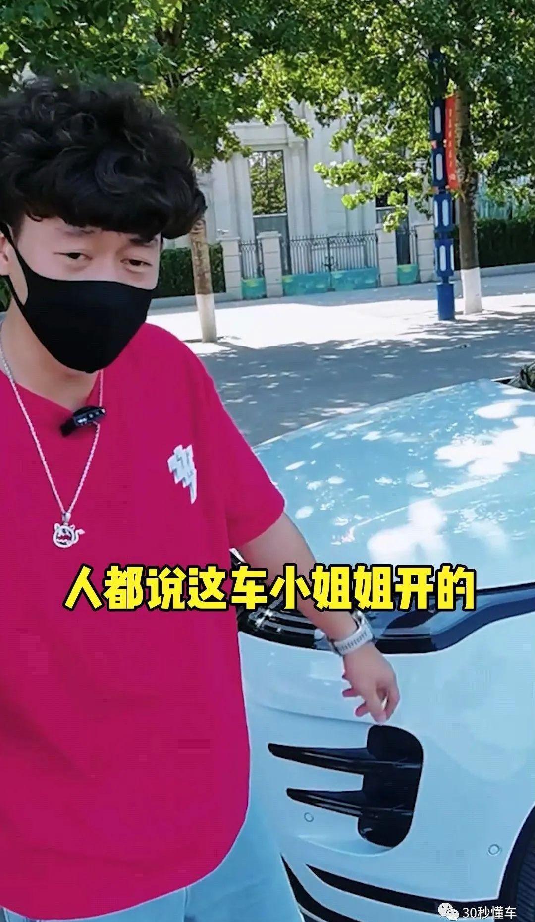 揽胜,揽胜极光