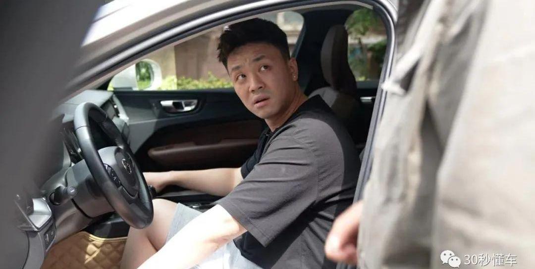 沃尔沃,沃尔沃XC60,奥迪,奥迪Q5L,奔驰