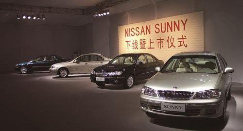 日产,东风,启辰,理念,轩逸