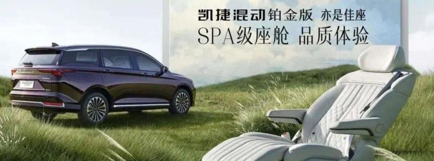 五菱星辰,五菱凯捷