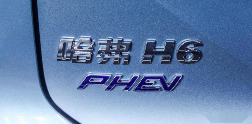哈弗,哈弗H6,比亚迪,长安,长城